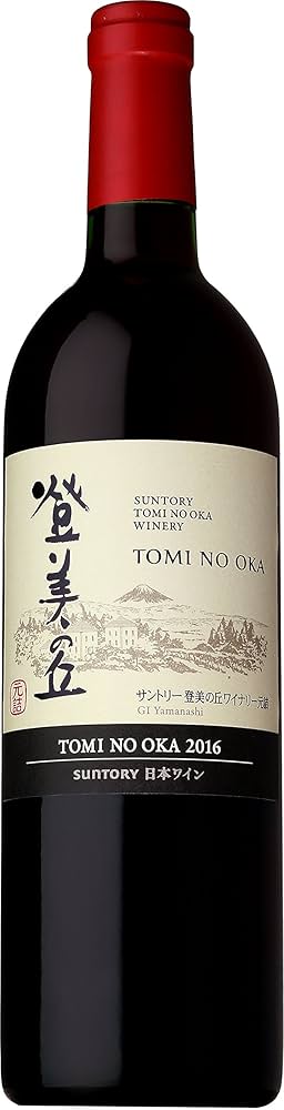 ワイン Suntory Tomi no Oka Winery Noble 750ml Amazon.co.jp: Japanese Wine Suntory From Farm Tomi-no-Oka
